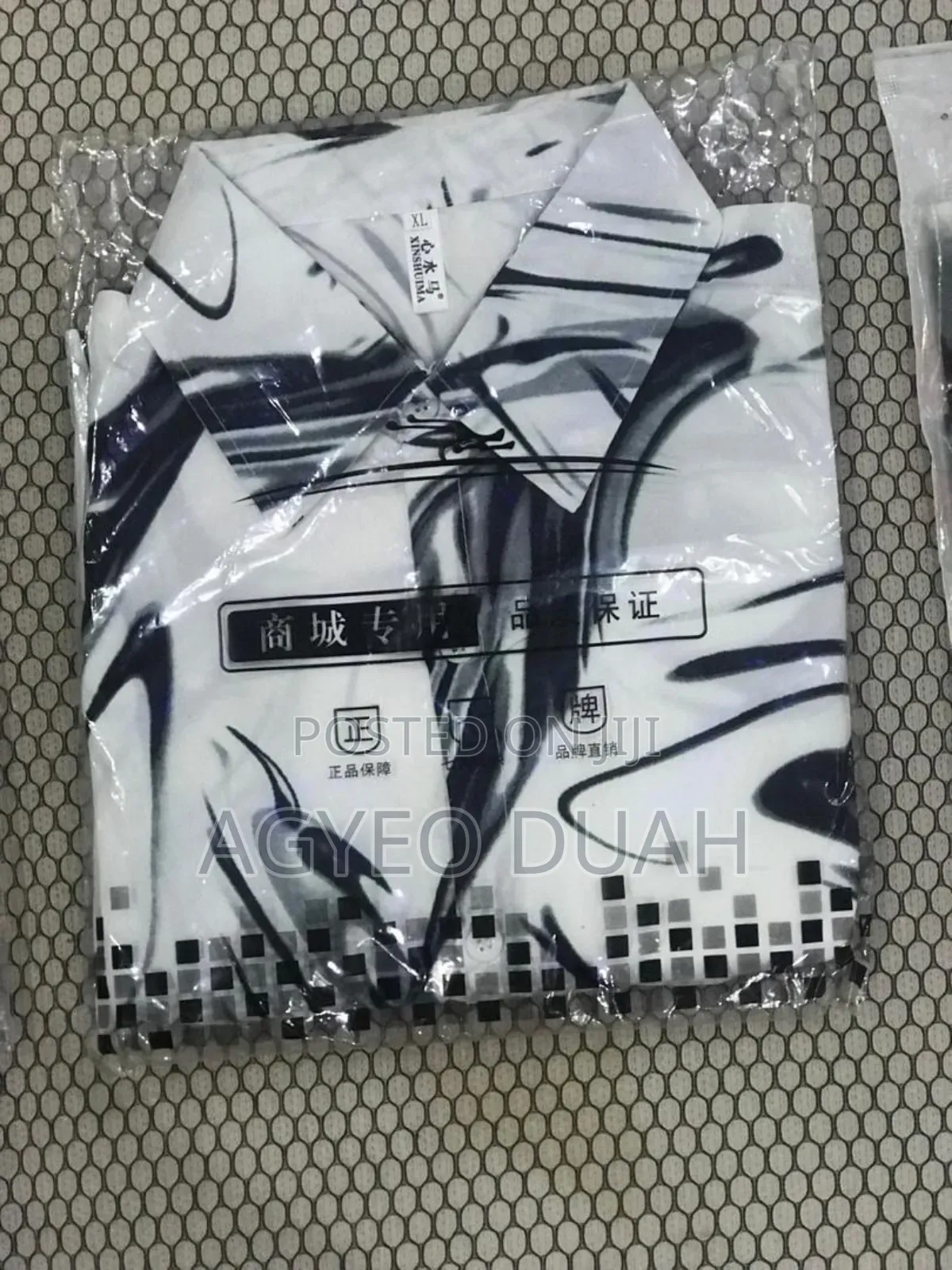 Men's Casual Shirt 