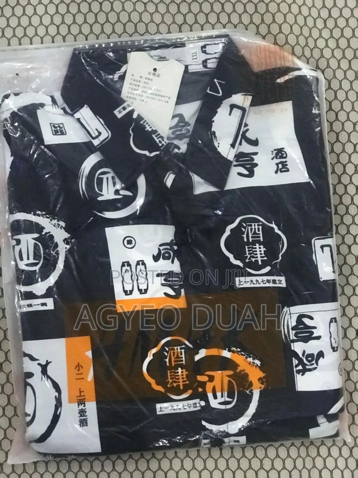 Men's Casual Shirt 