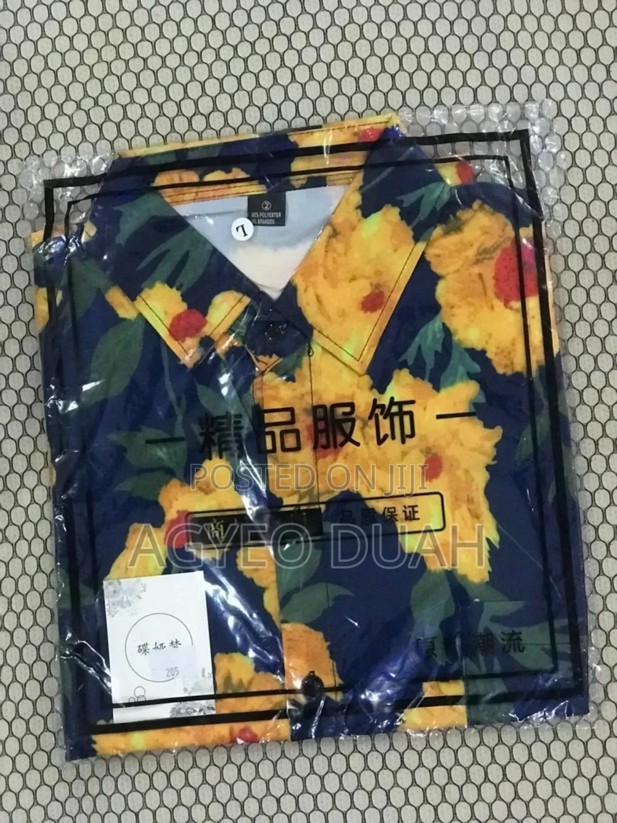 Men's Casual Shirt 