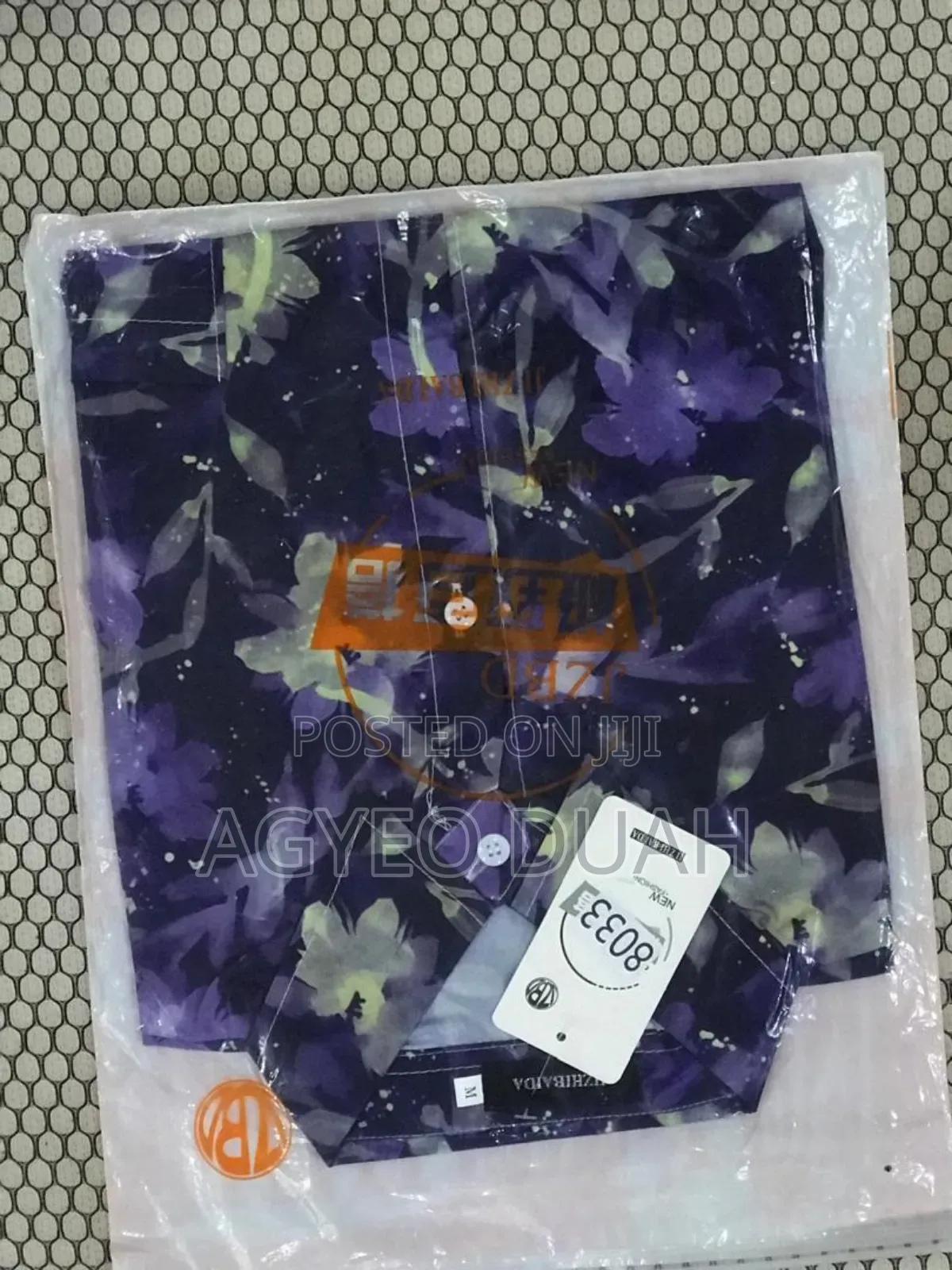 Men's Casual Shirt 