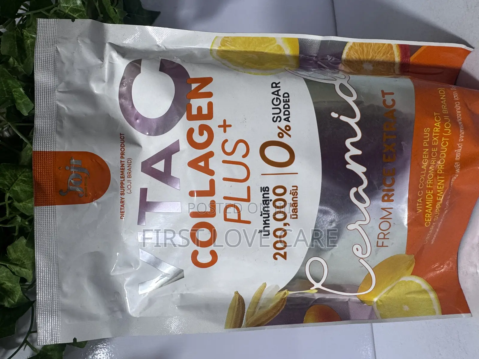 Joji Secret Young Vita C Collagen