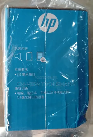 Hp DHS-2111 Usb Speaker
