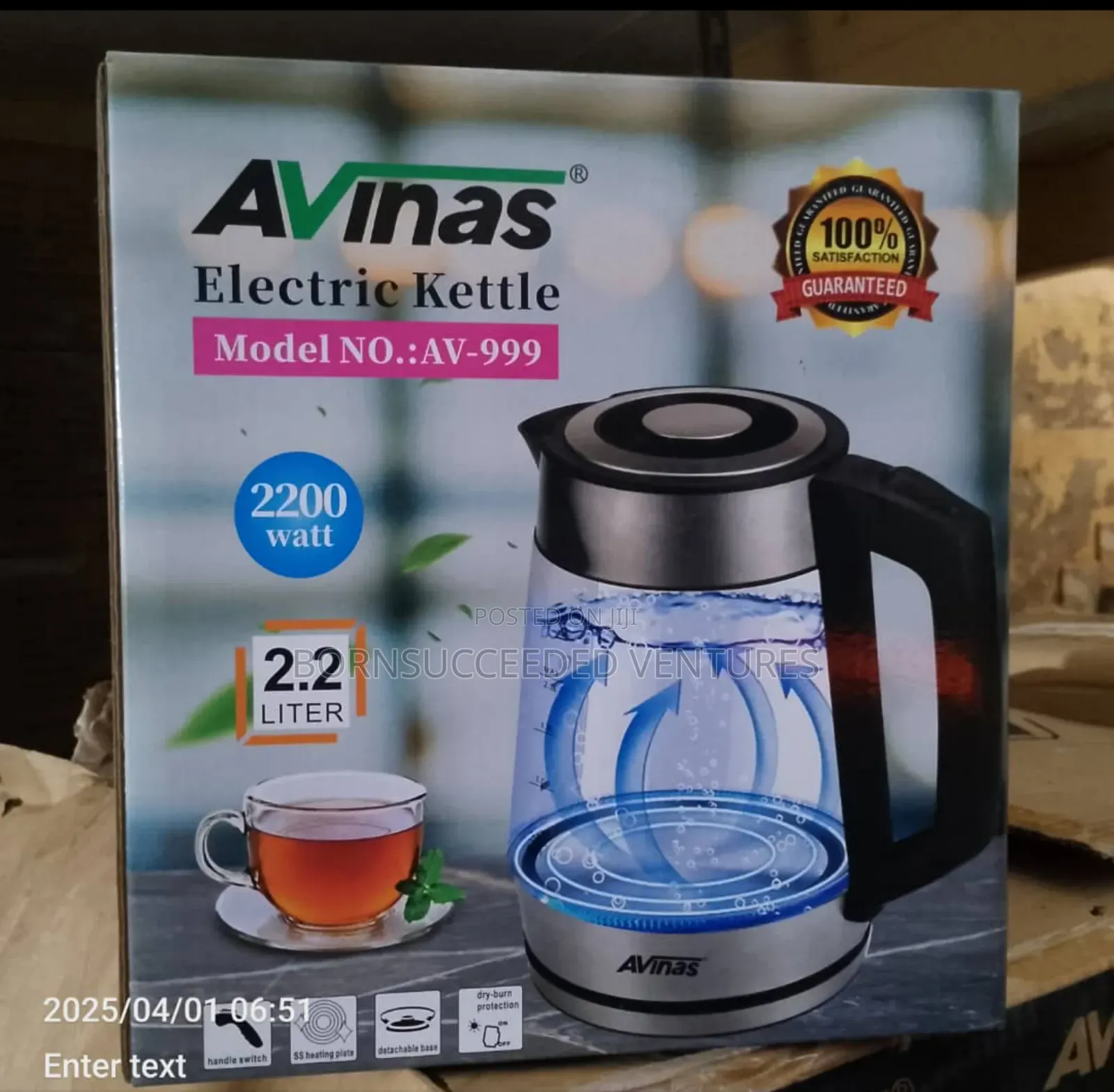 The Electric Glass Kettle ( Transparent)