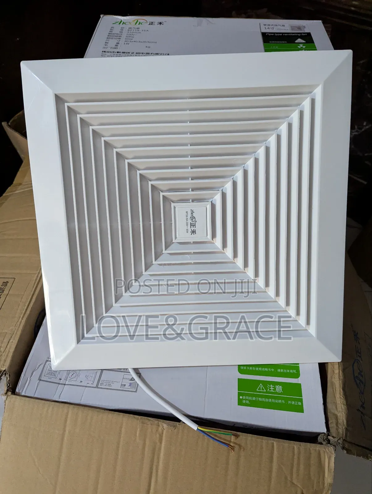14 Inch Ceiling Extractor Fan