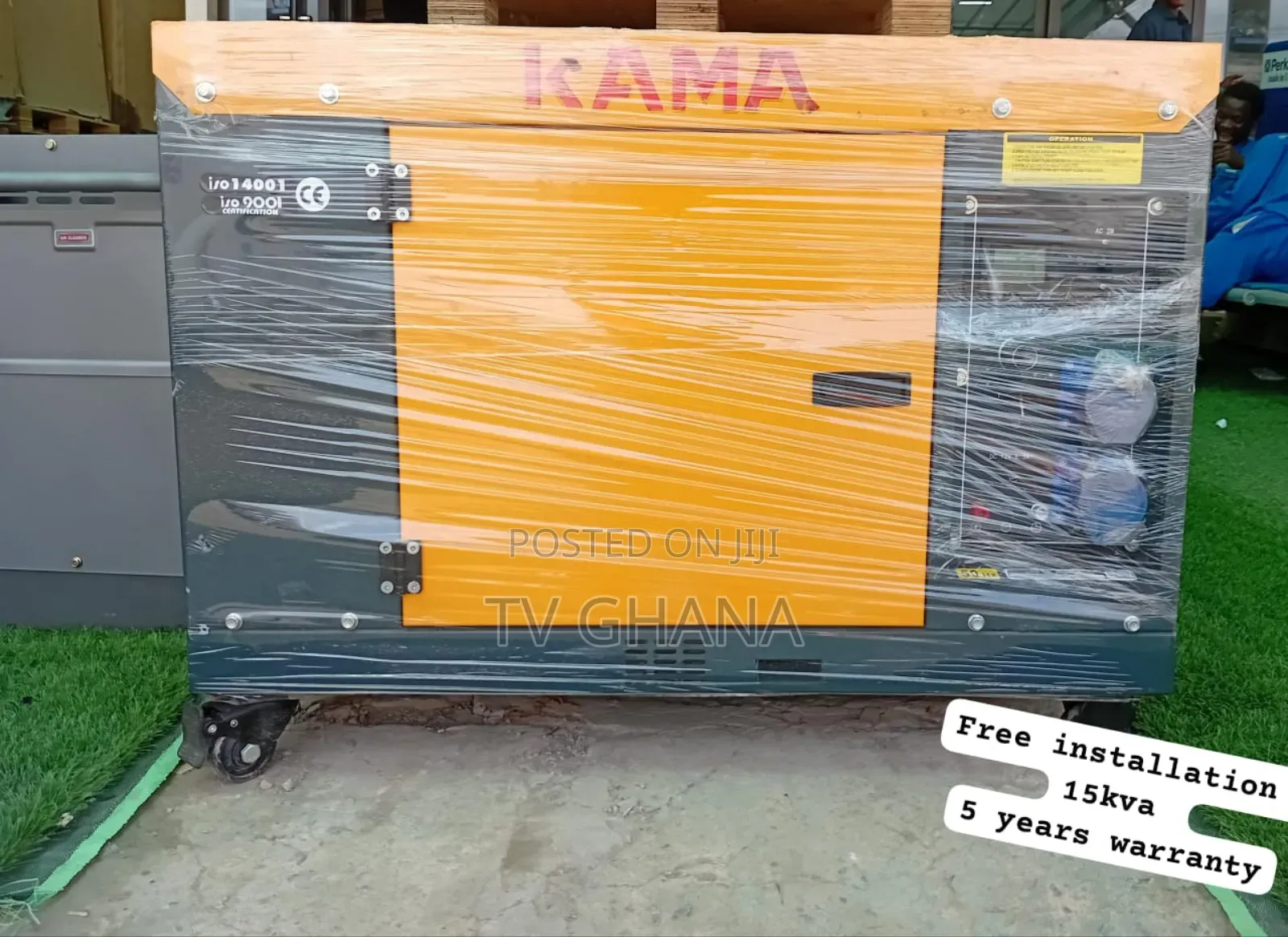Ignite Zone 15kva Kama
