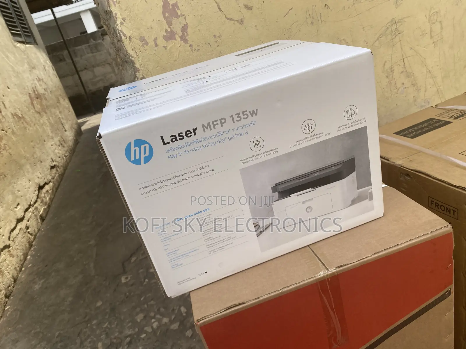 100% Corrected Hp Laser 135w 3in1 Printer