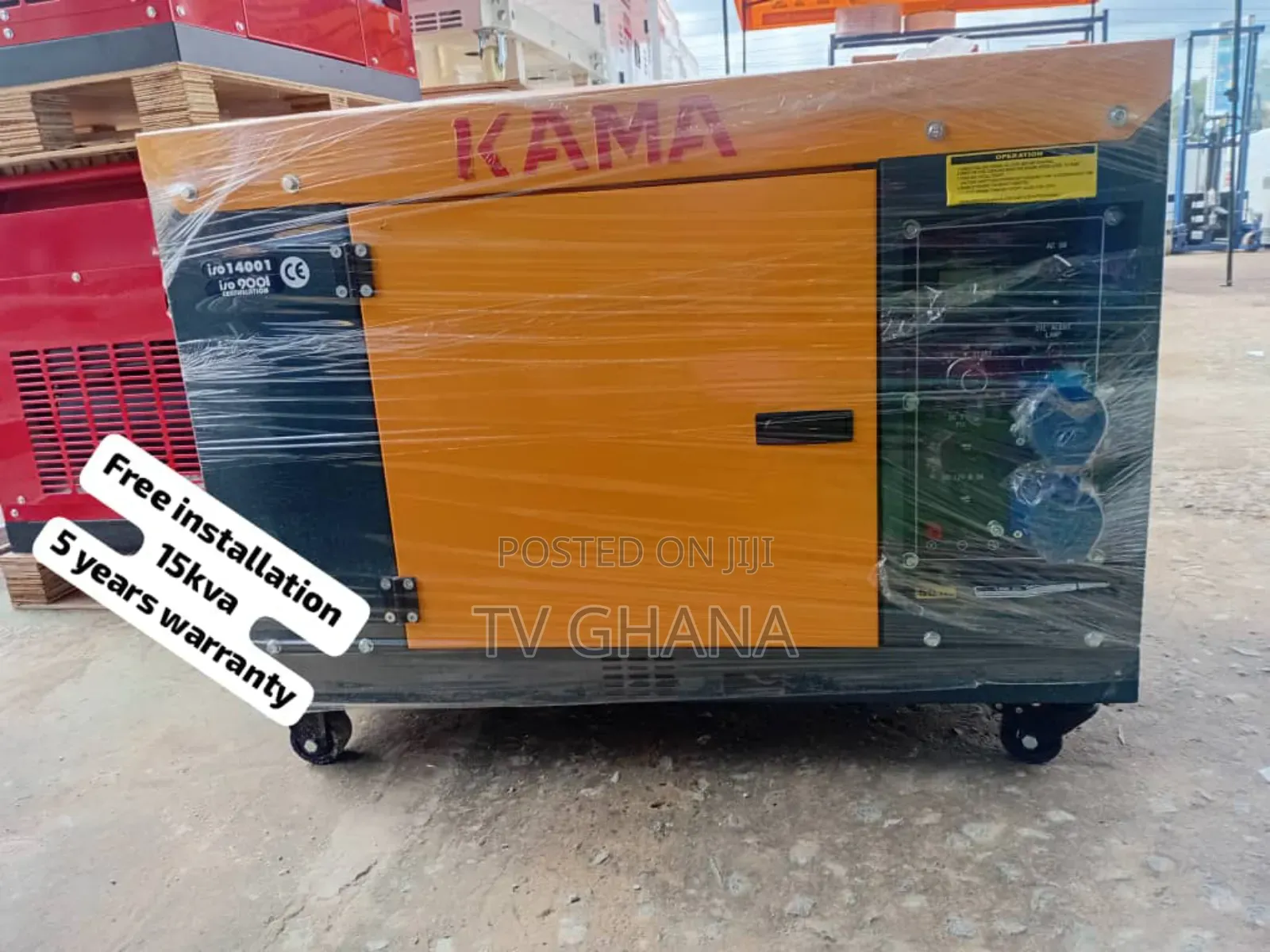 Supra Tower 15kva Kama