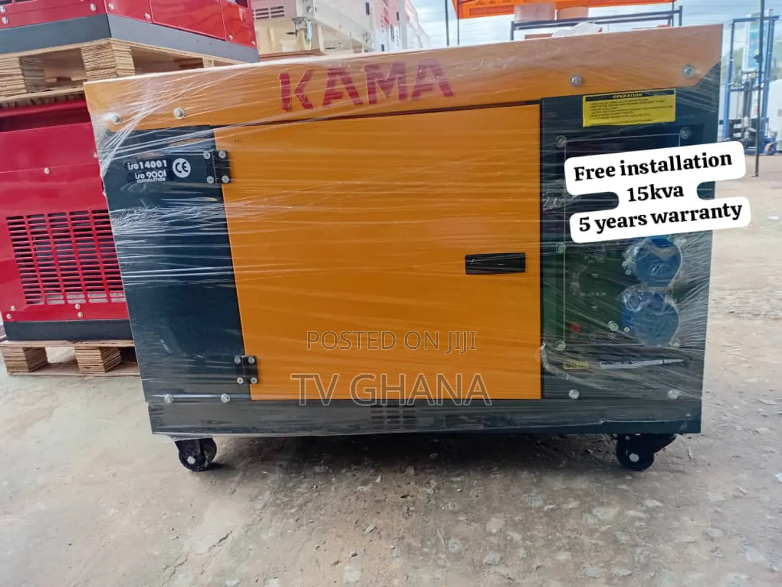 Vant Vault 15kva Kama