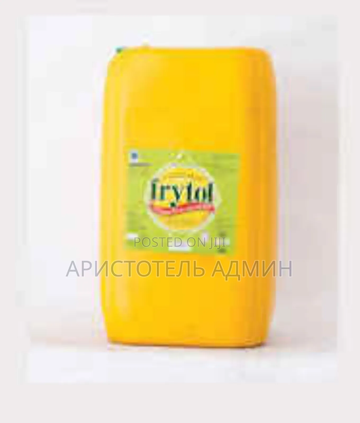 Frytol Oil 25l