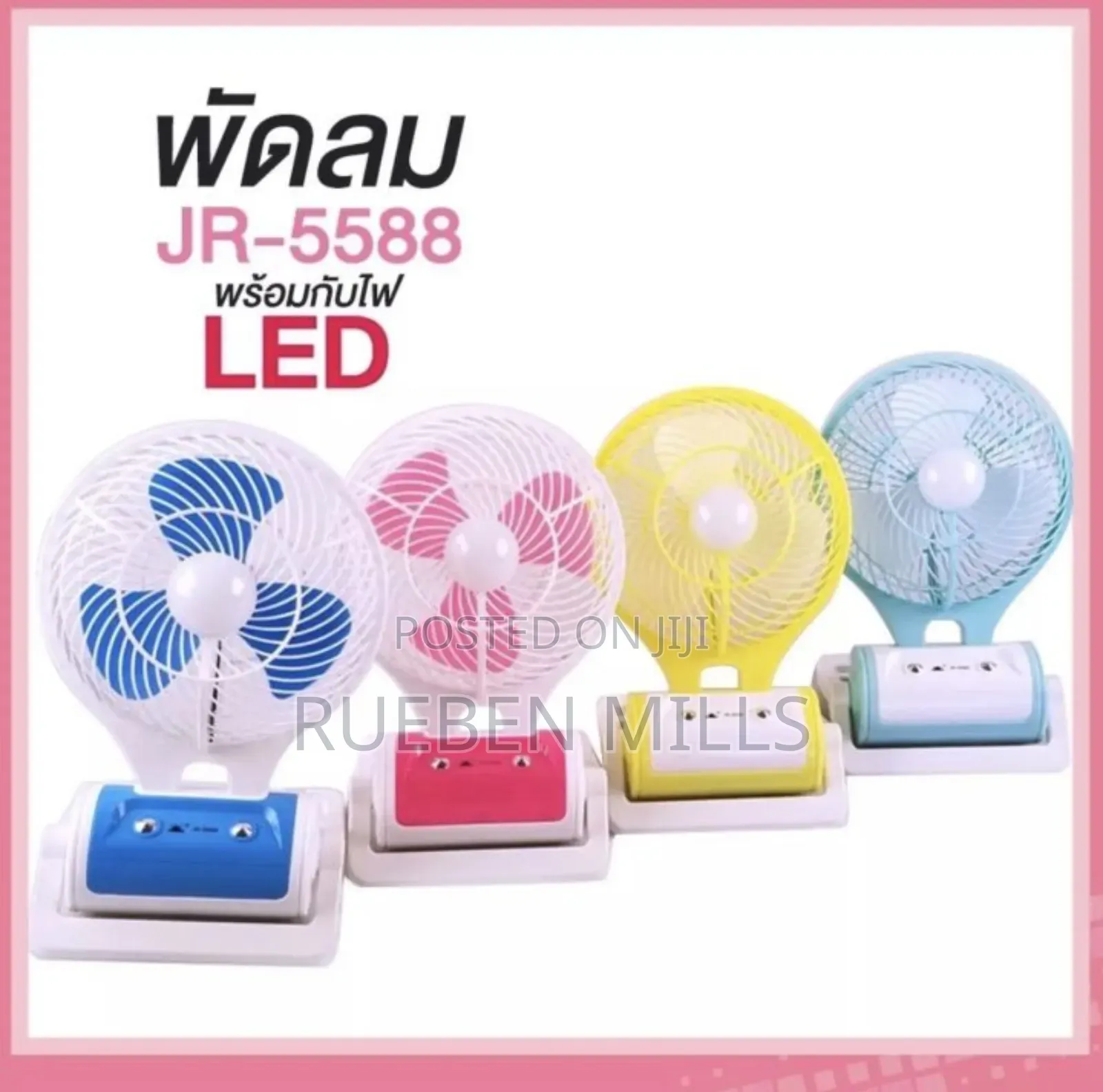 New Model Powerful Rechargeable Table Mini Fan