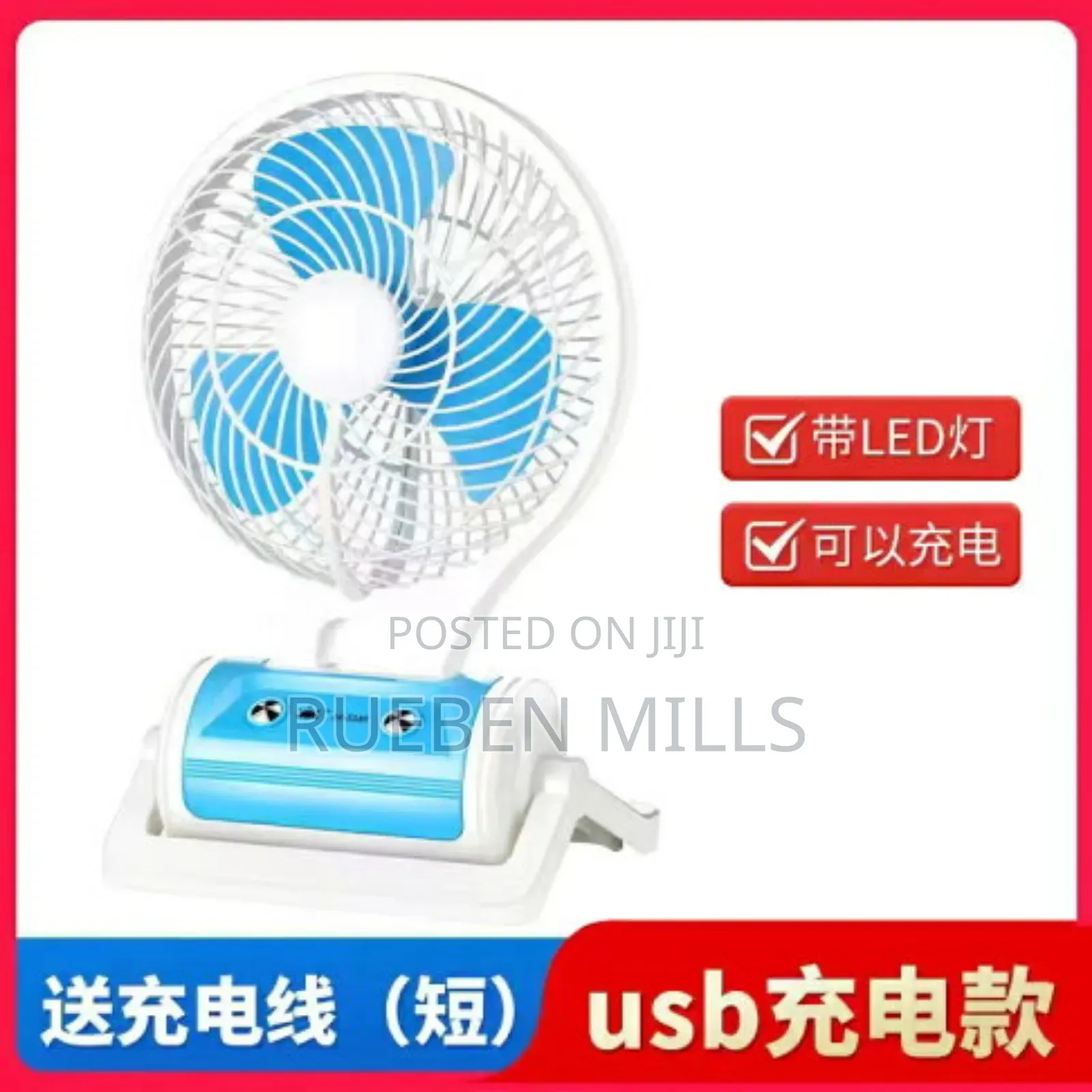 New Model Powerful Rechargeable Table Mini Fan