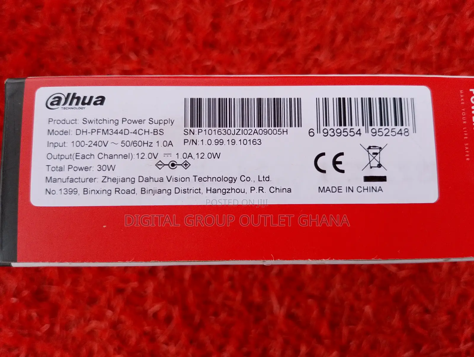 Hikvision 8ch 12v CCTV Power Supply