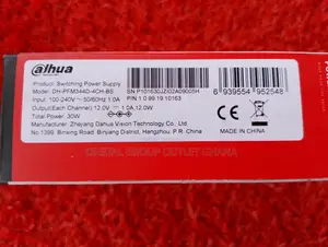 Hikvision 8ch 12v CCTV Power Supply