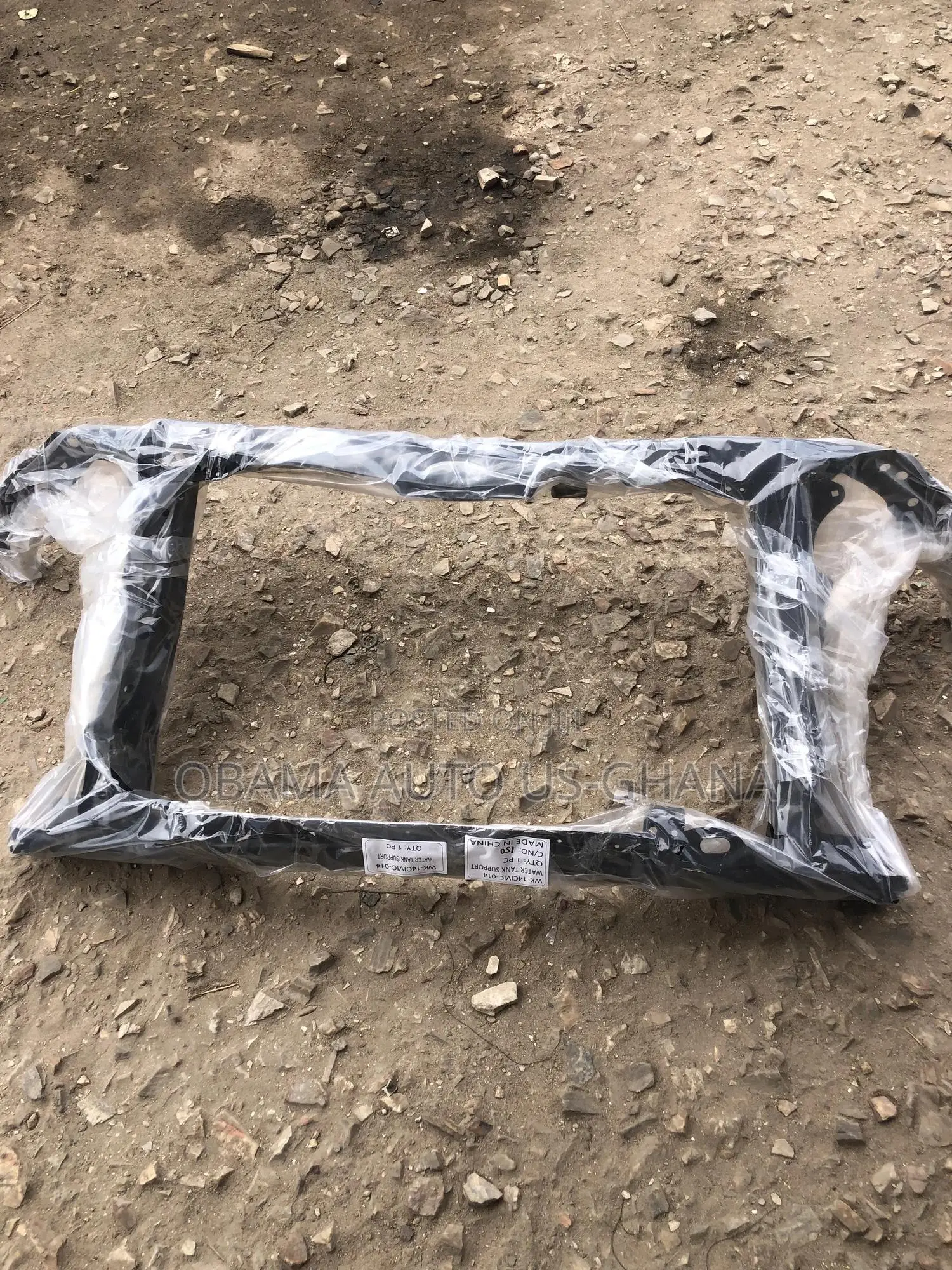 Civic 2014,2015 Radiator Support