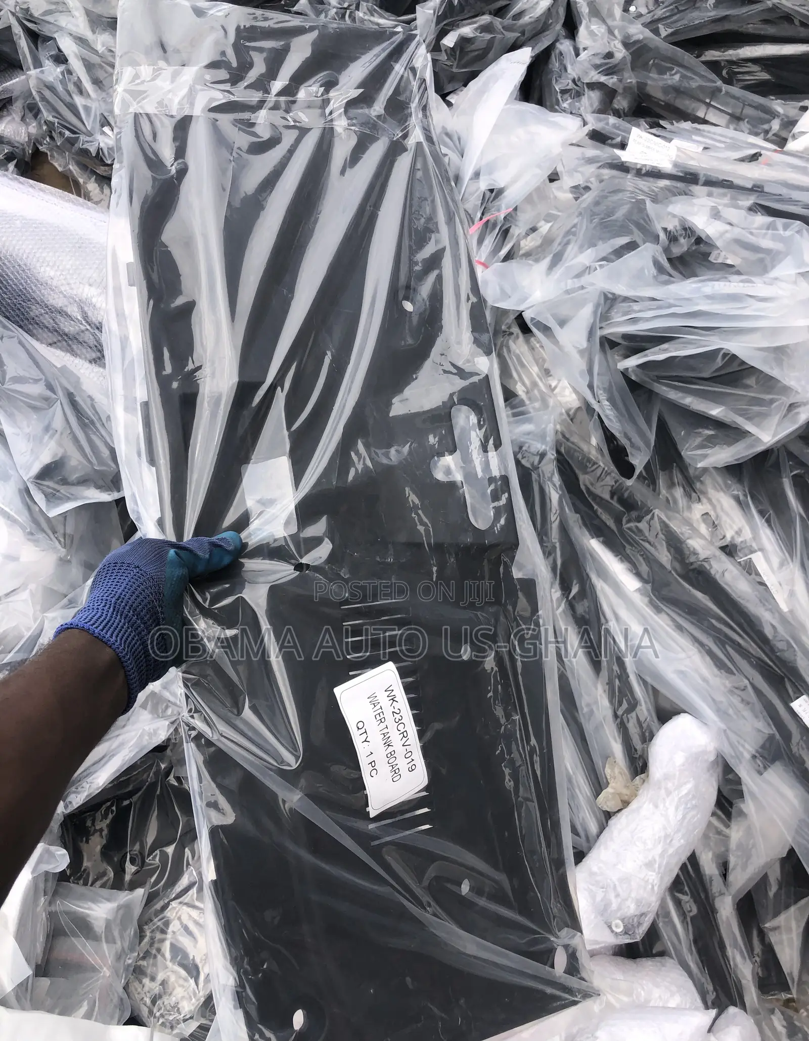 CRV 2022 2023 2024 2025 Radiator Panel
