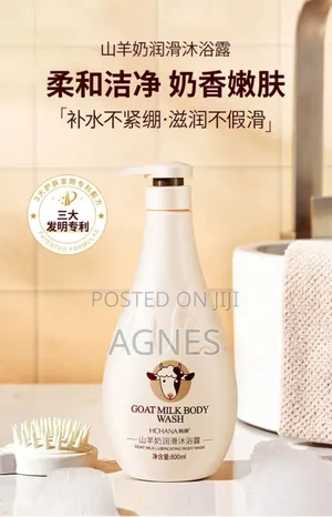 Photo - Goat Milk Body Wash