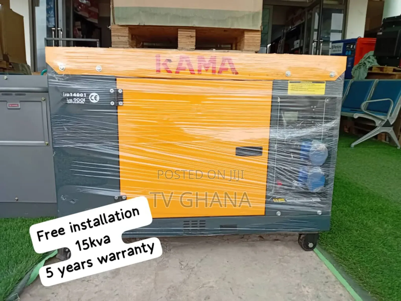 Phoenixarray 15kva Kama