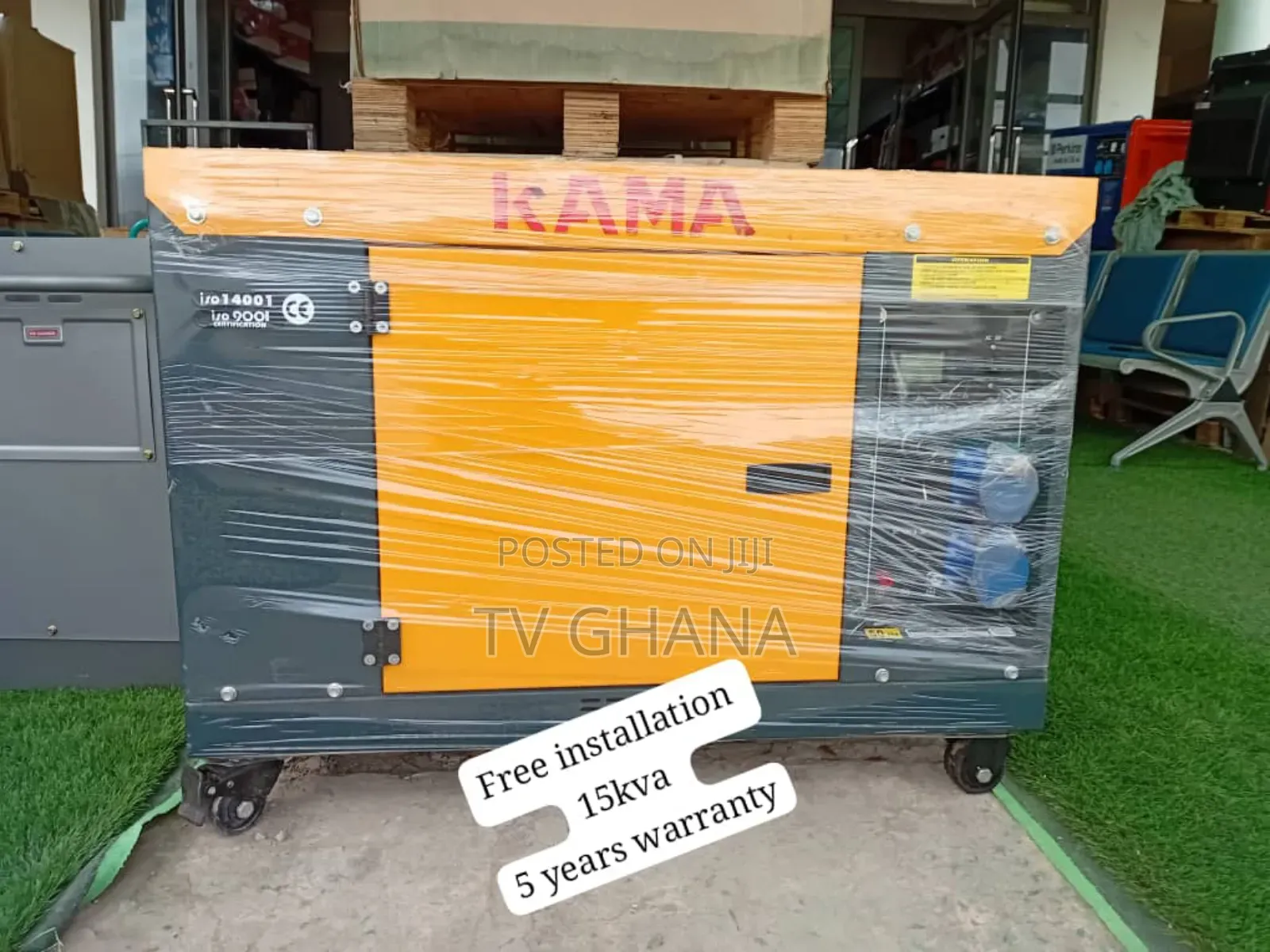 Vortexengine 15kva Kama