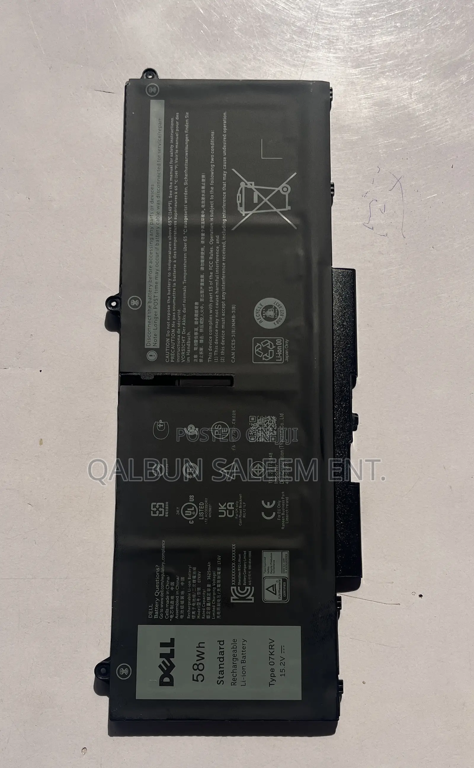 Dell 07krv Battery For Latitude 5330 5430 Precision 3570