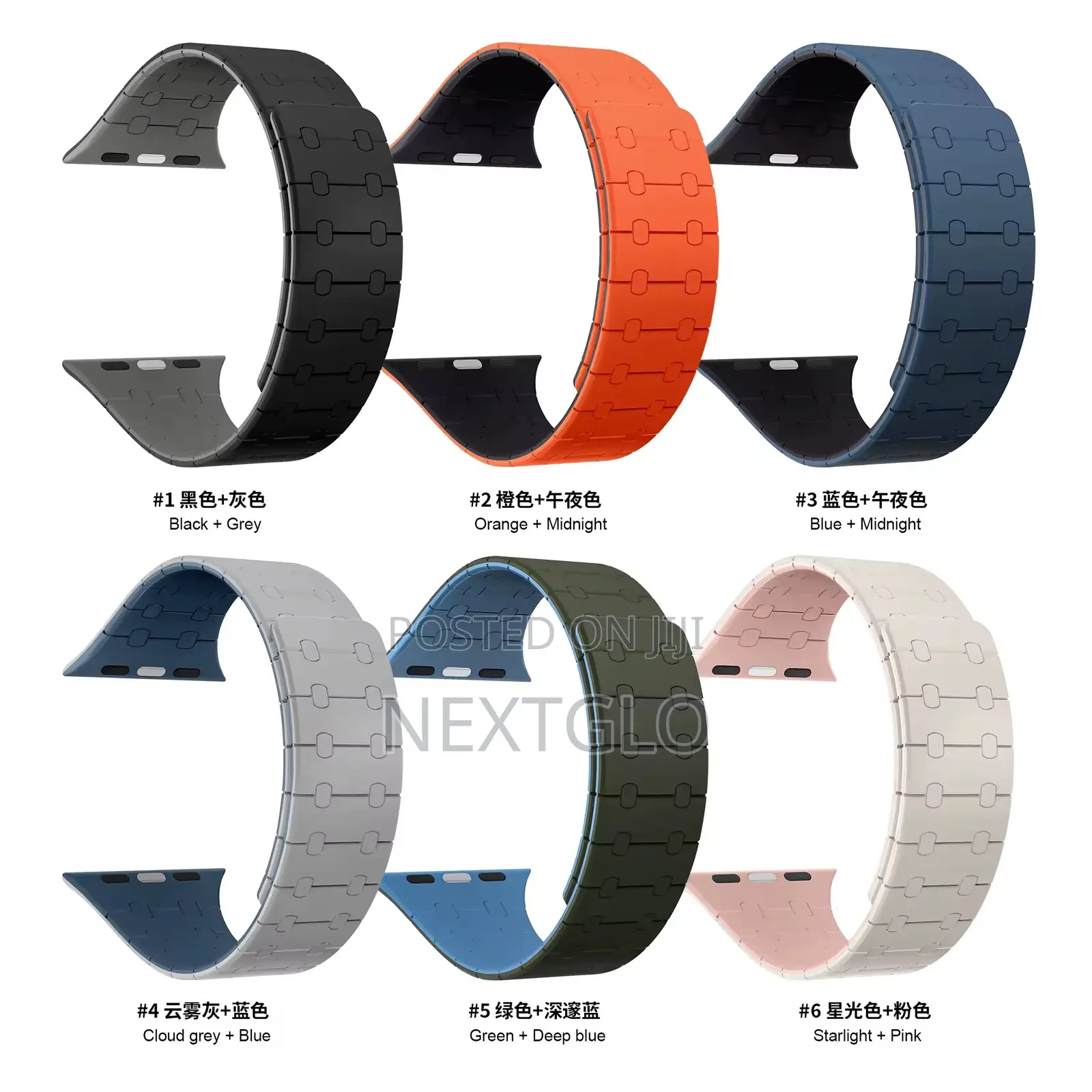 Magnetic Iwatch Straps