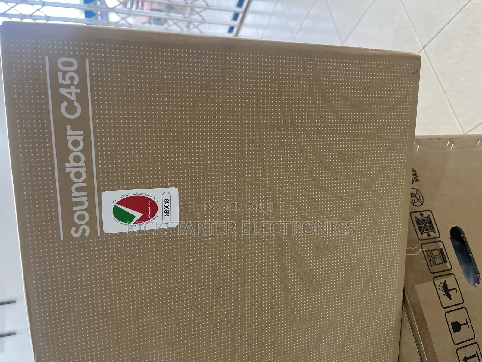 Samsung Soundbar C450