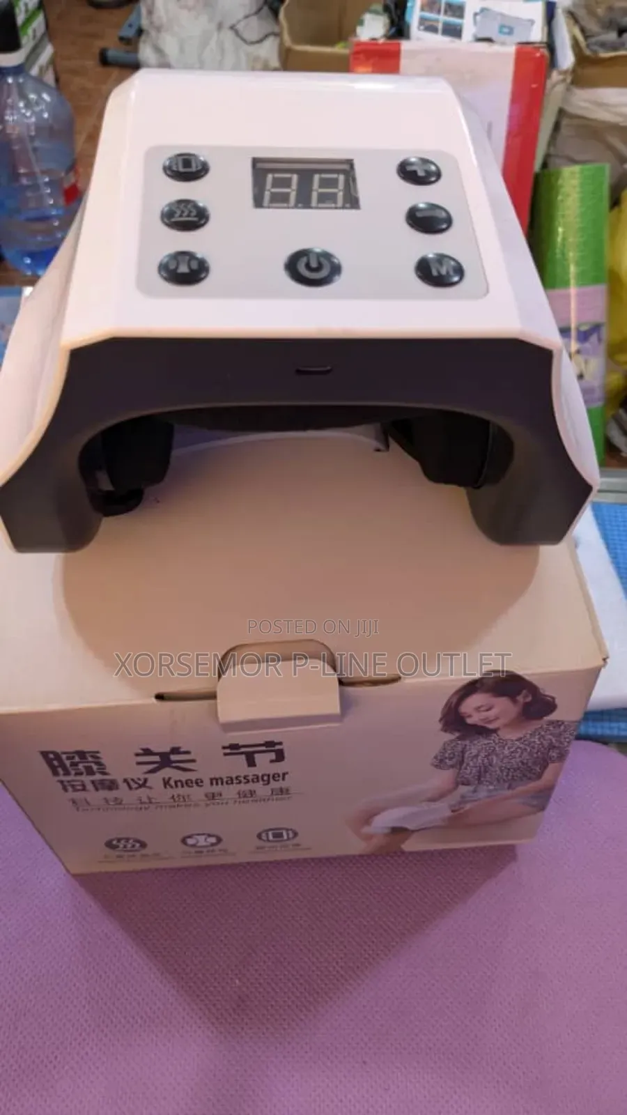 Electric Knee Massager
