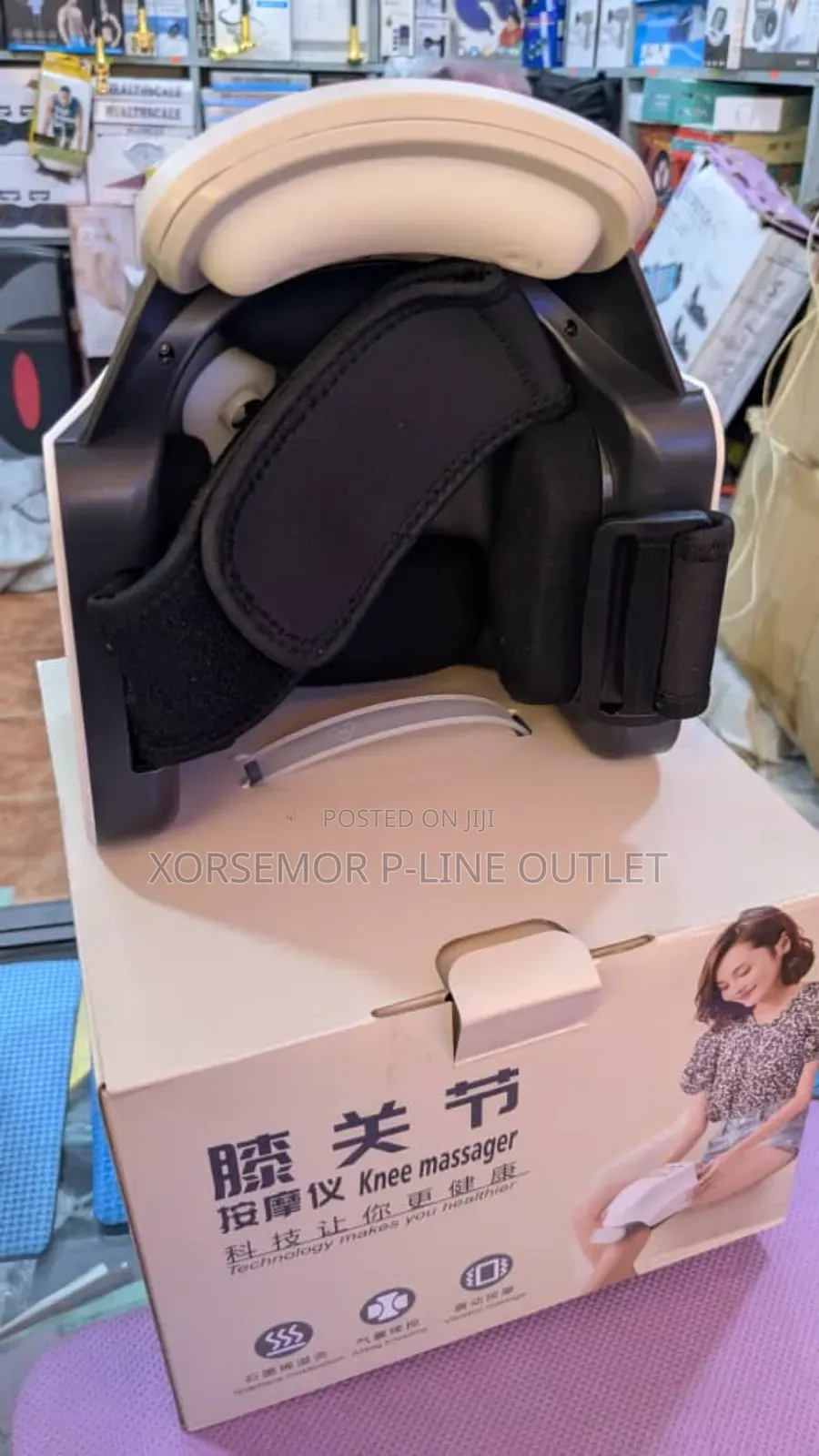 Electric Knee Massager