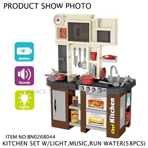 Kids Kitchen Play Set