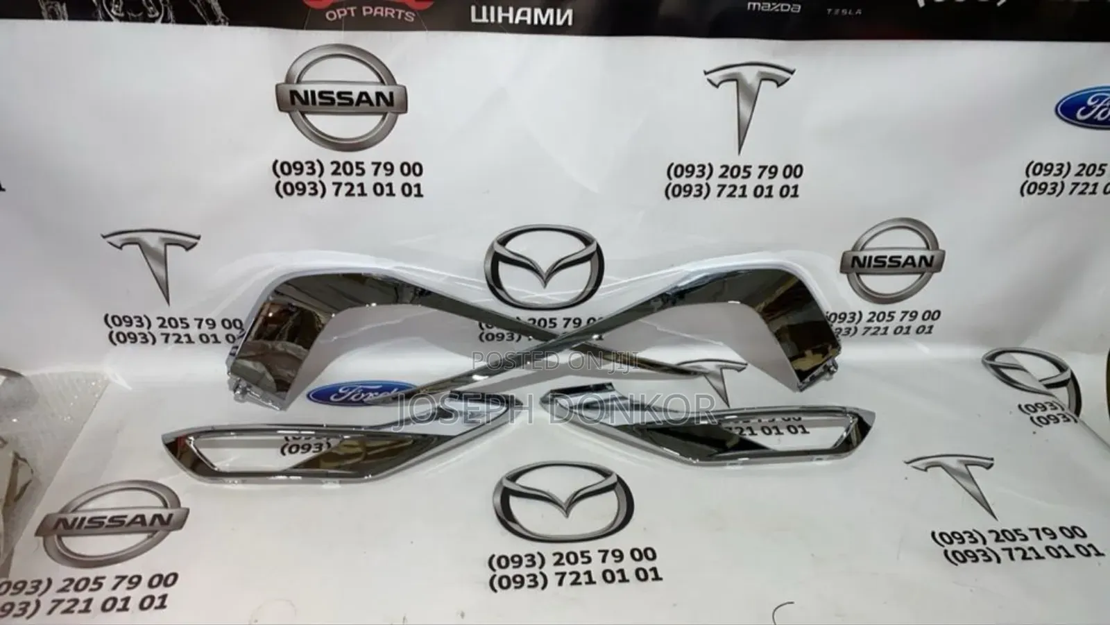 Outlander Bumper Chrome 2022,2023,2024,2025