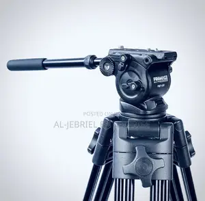 Promage Camera Tripod (Pmt650)