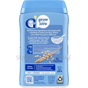 Gerber Cereal Multigrain