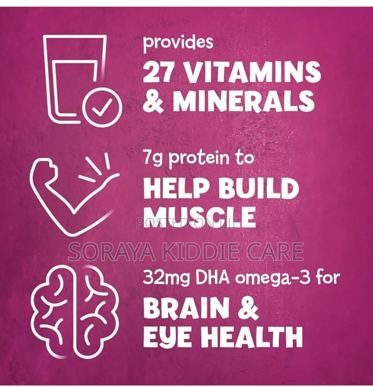 Pediasure Grow and Gain Nutrition Shake