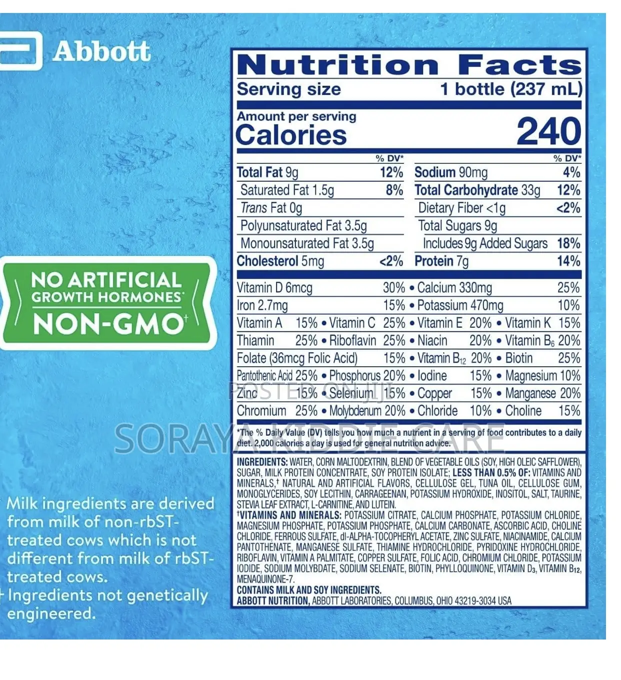 Pediasure Grow and Gain Nutrition Shake