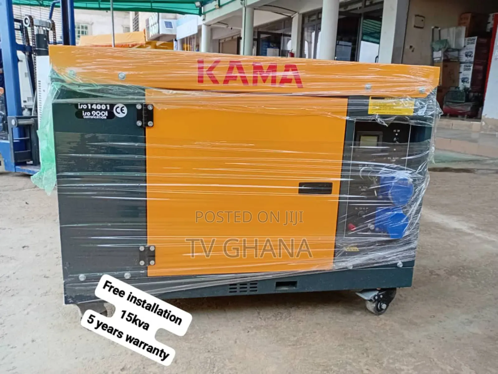 Vantacraft 15kva Kama