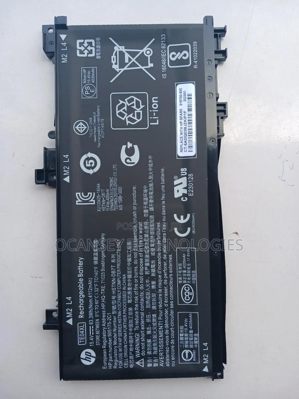 Original Hp Te04xl Battery For Hp Omen 15-ax200 Series:(15-a