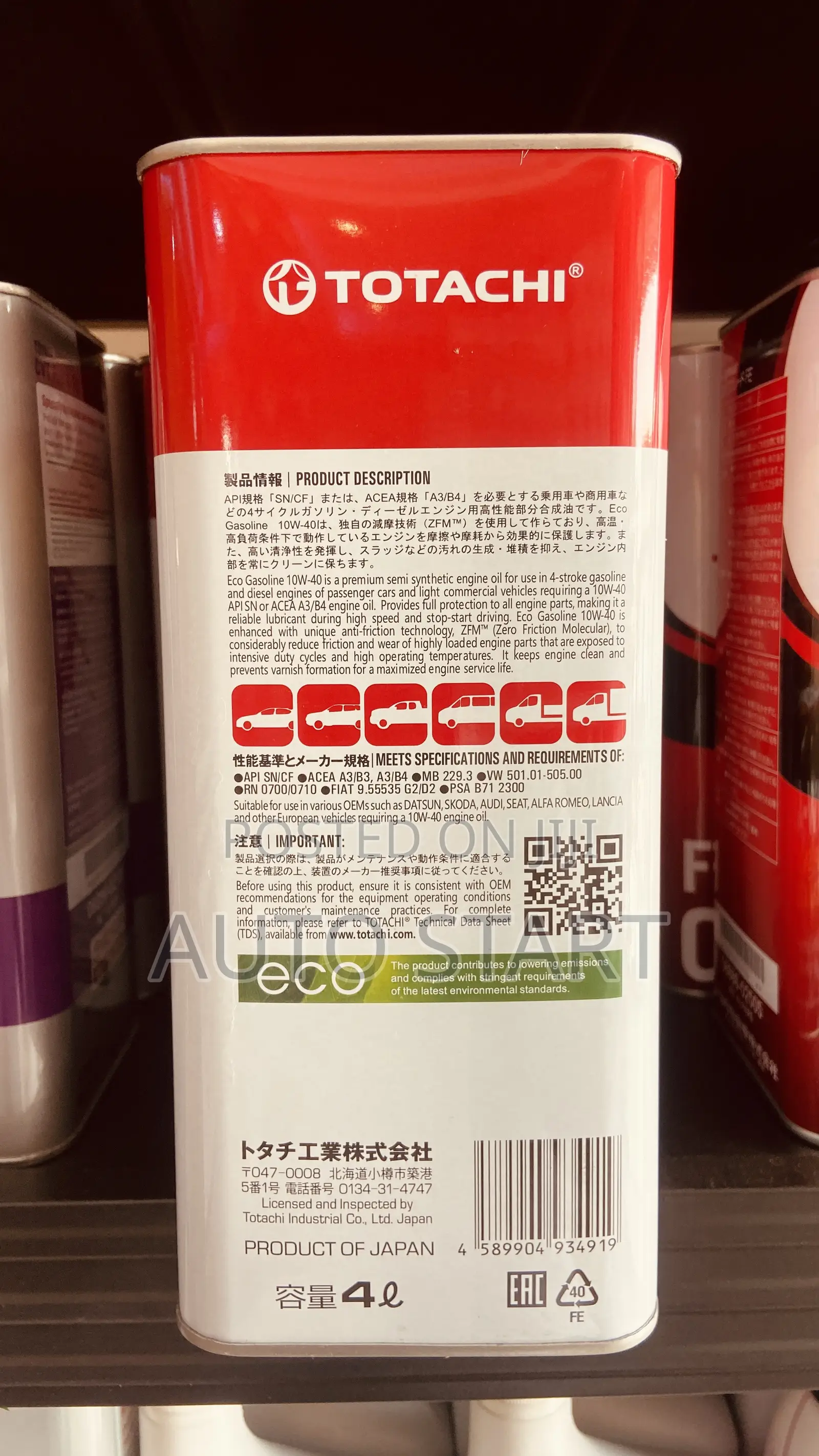 10w-40 Totachi Eco Engine Oil
