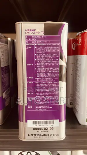 CVT Fluid Tc Gear Box Oil-Toyota