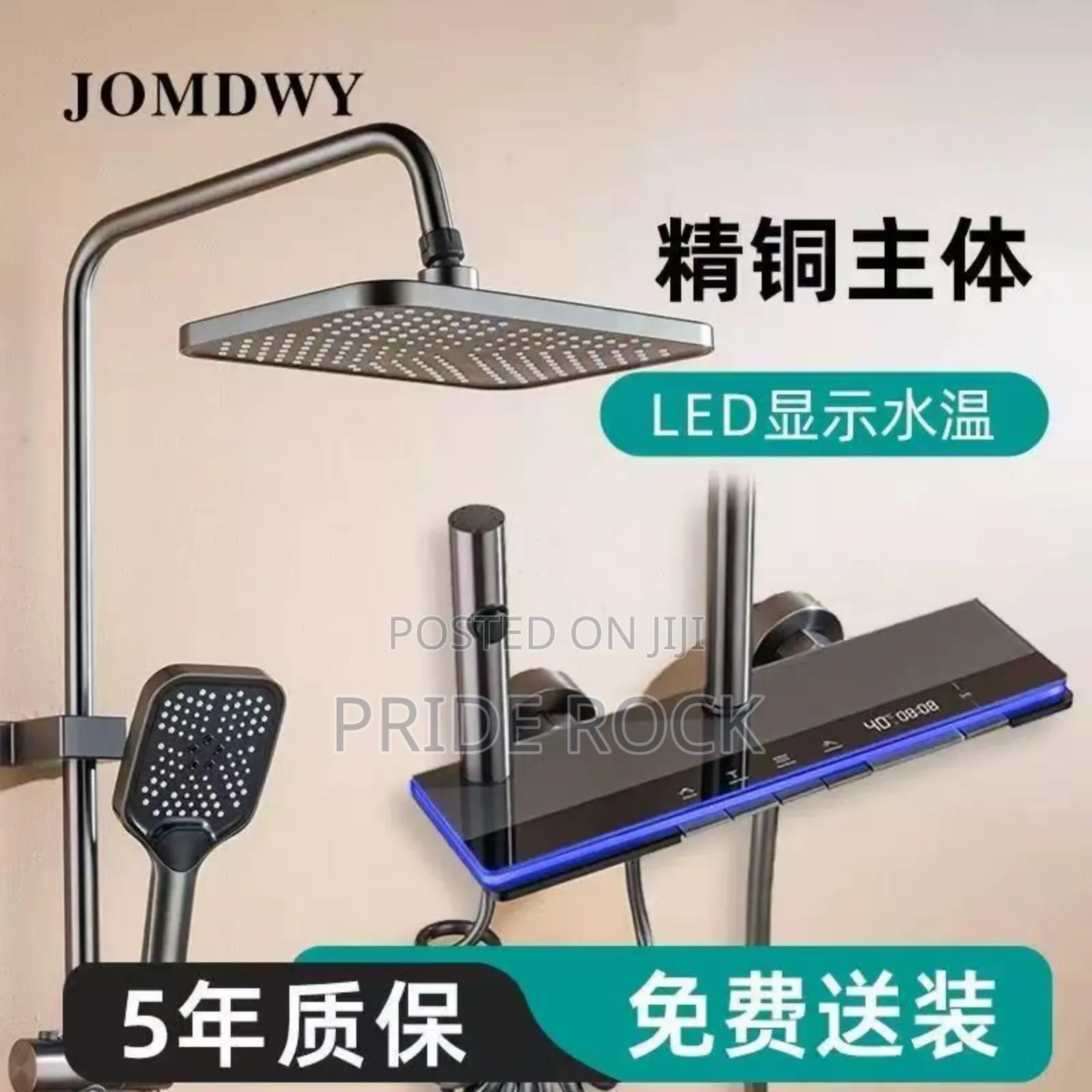 Digital Led Shower Pole