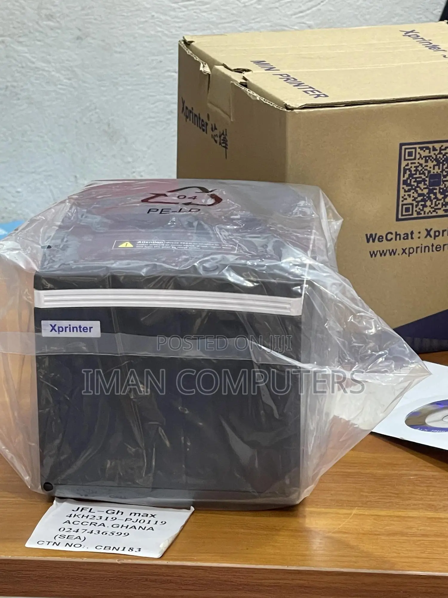 Receipt Printer
