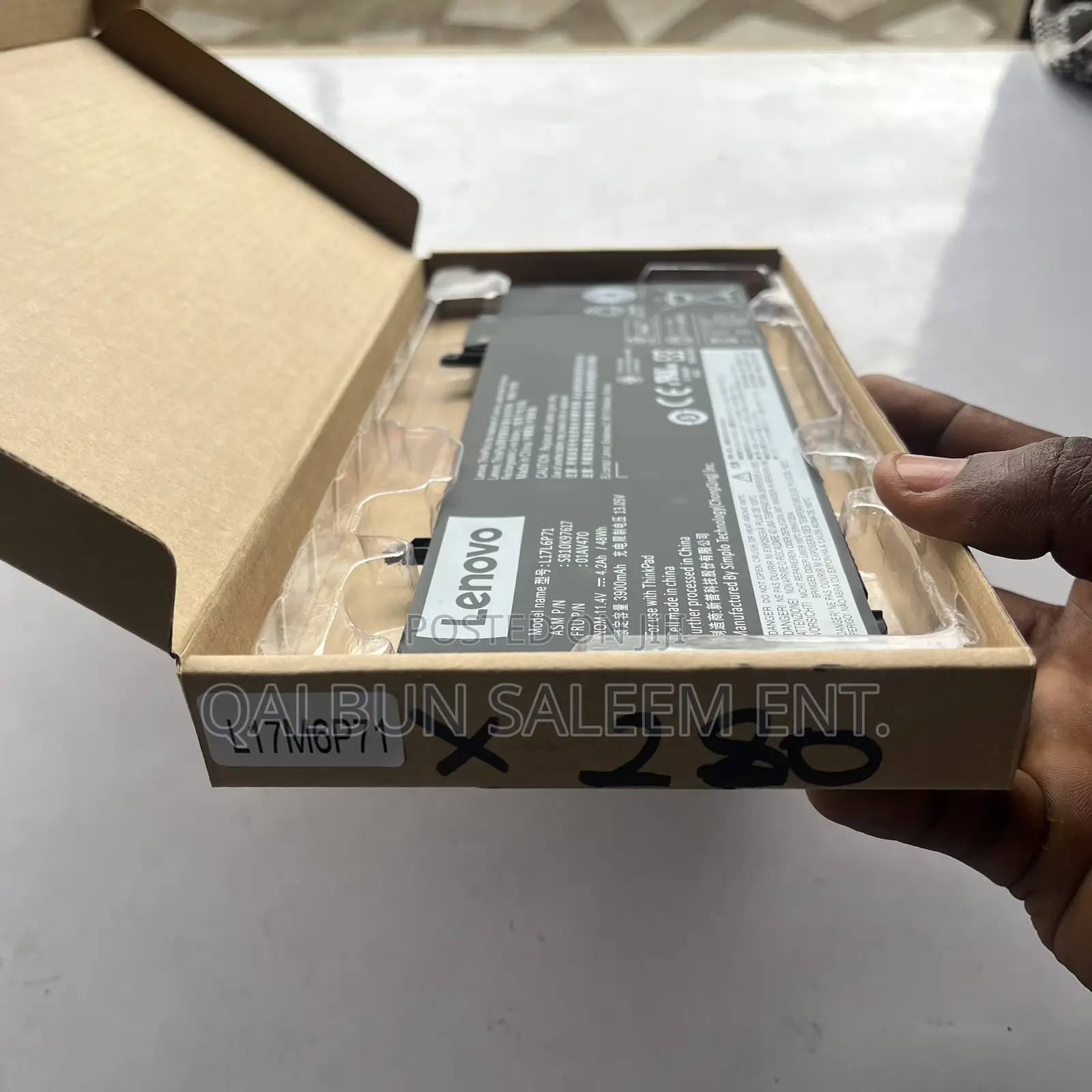 Lenovo L17c6p71 Laptop Battery For Thinkpad X280 A285 Series