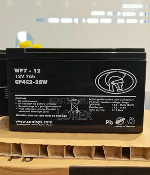 Centurion Gate Motor Battery 12v 7ah