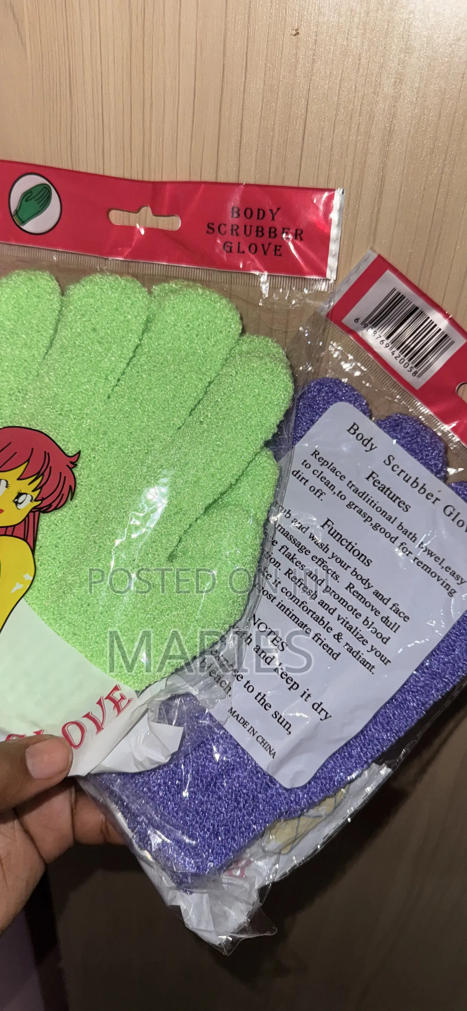 Exfoliating Bath Gloves
