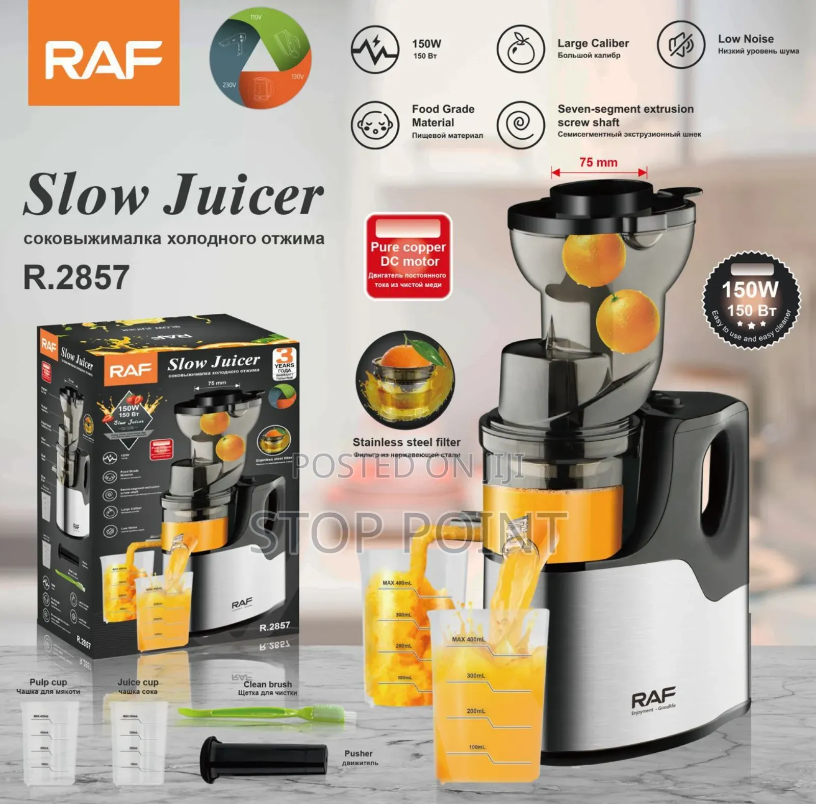 Durable Slow Juicer