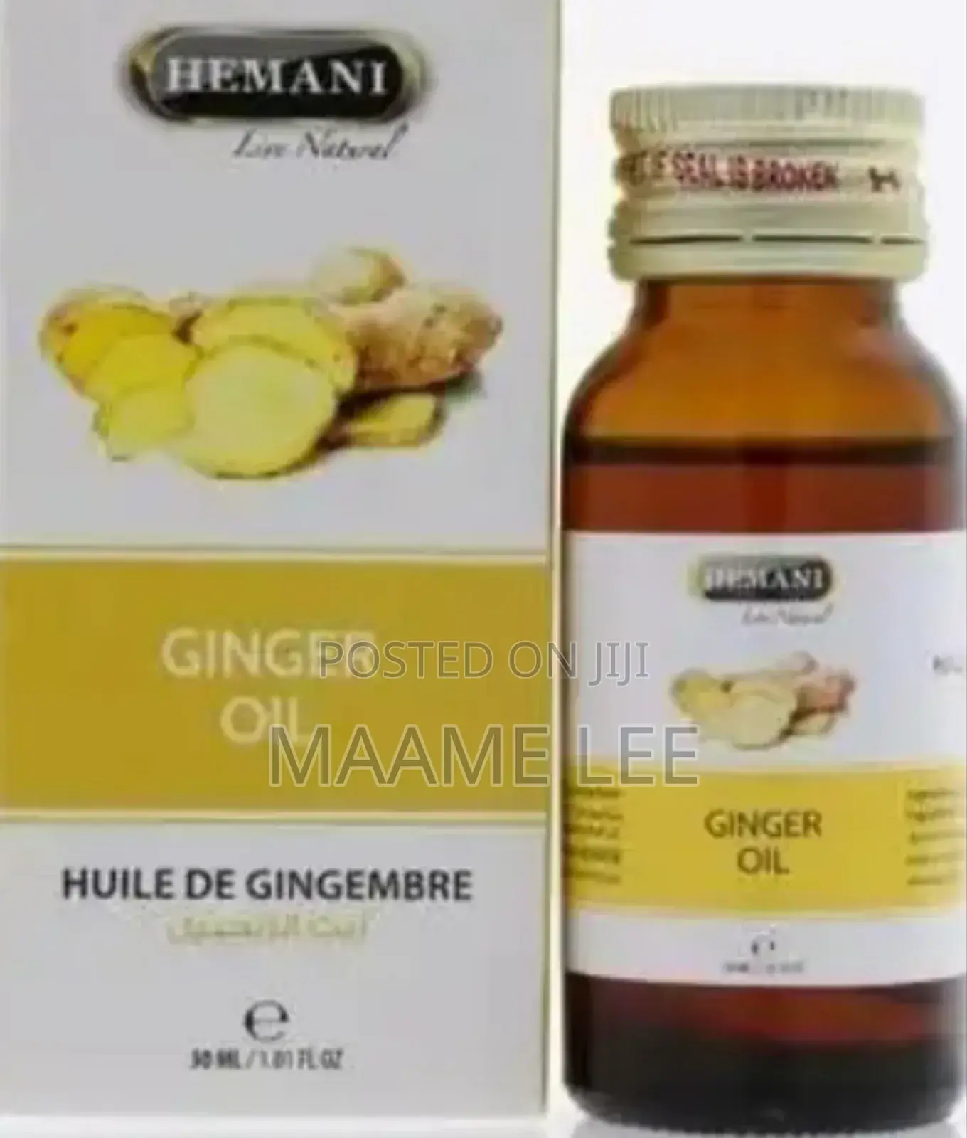 Ginger Essential Oil
