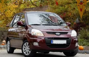 Fog Light Lamp For Hyundai Matrix 2009 - 2015