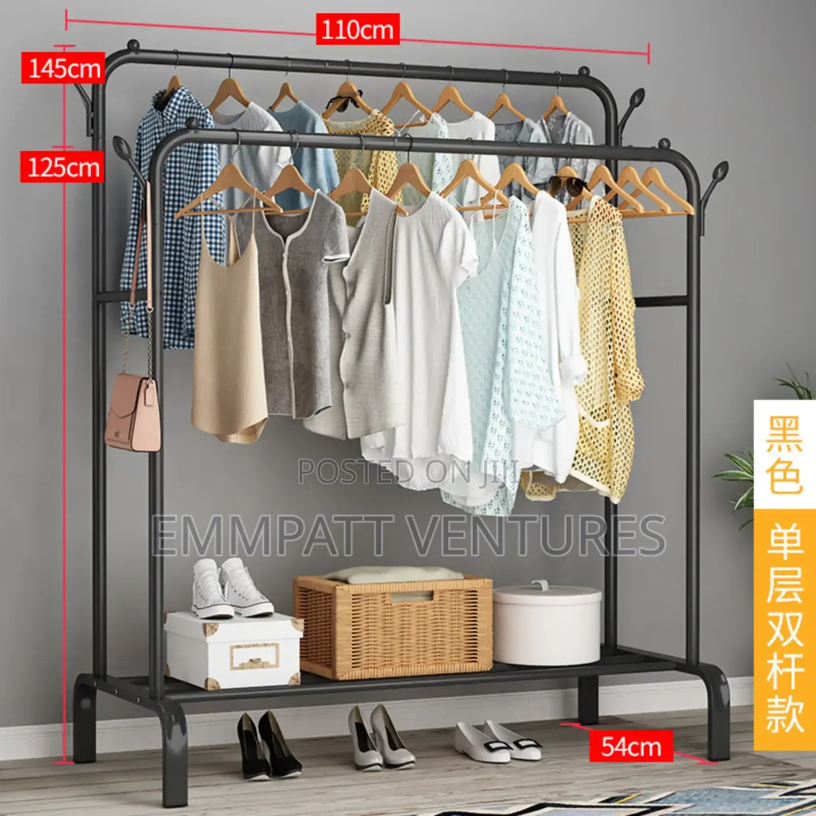 Quality Shoe ,Bag, and Clothes Rack