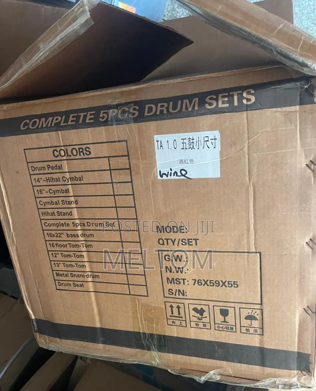 Rhythm Mate Tama 5-piece Complete Drum