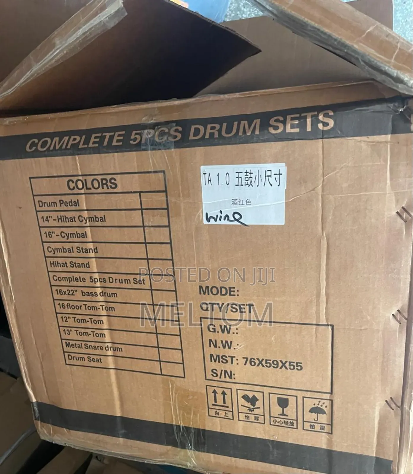 Rhythm Mate Tama 5-piece Complete Drum