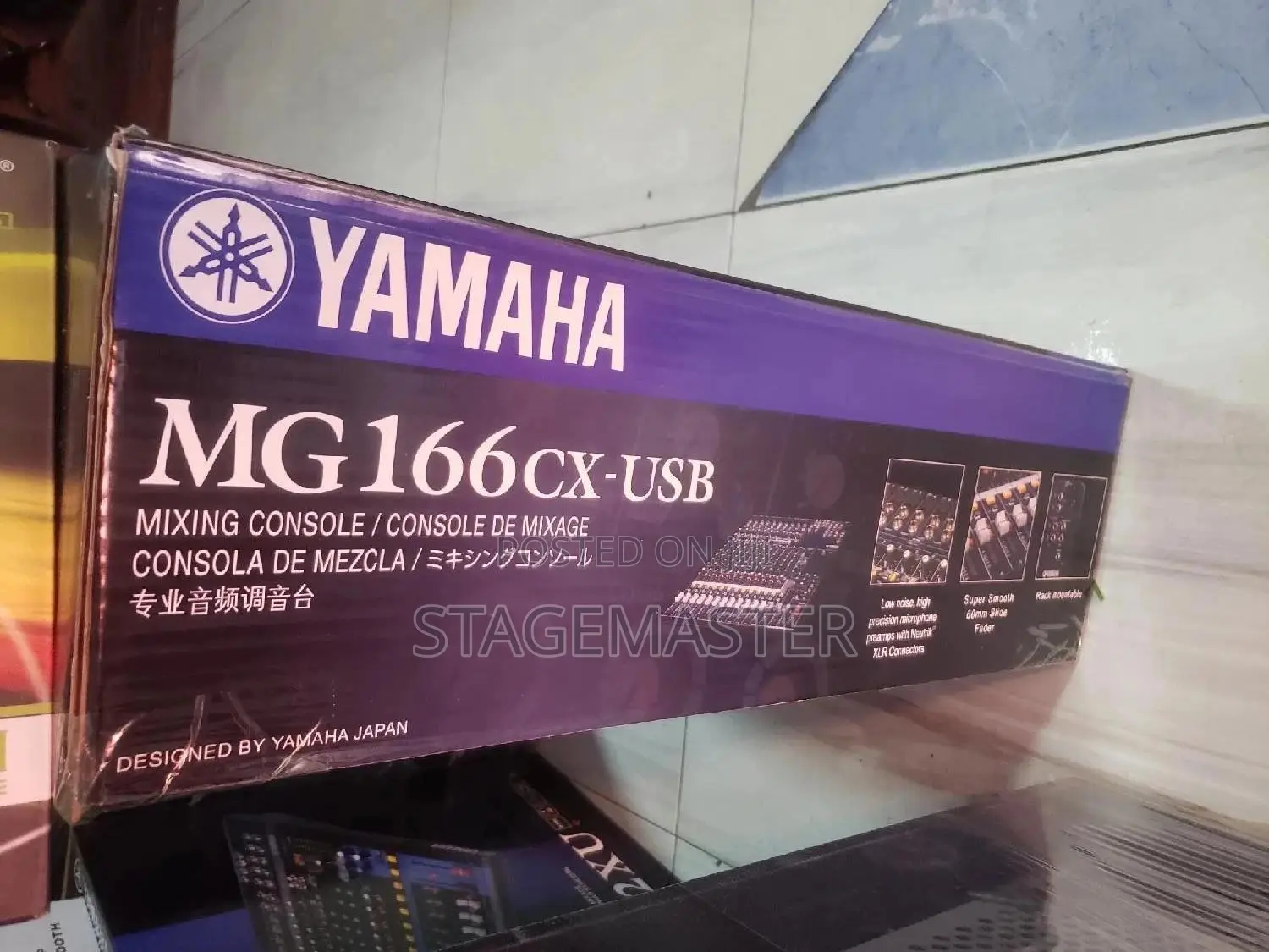 Yamaha Mg 16 Console Mixer. (Adaptor Type)
