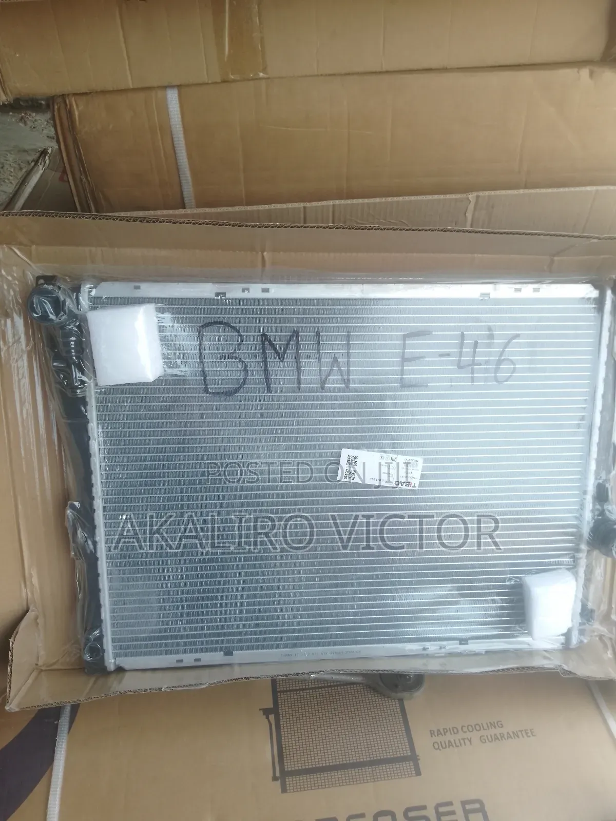 BMW E46 Radiator (Water Tank)